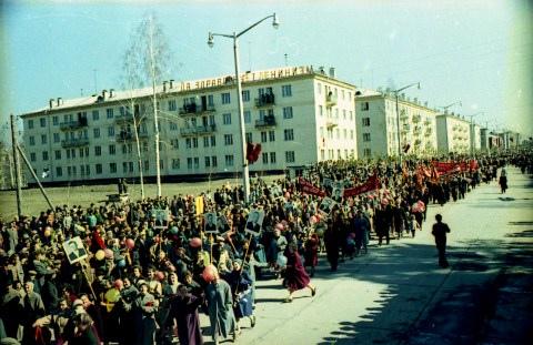 Фото Опубликованы уникальные кадры празднования Первомая в СССР в Новосибирске 10 - Сиб.ФМ Фото Опубликованы уникальные кадры празднования Первомая в СССР в Новосибирске 10